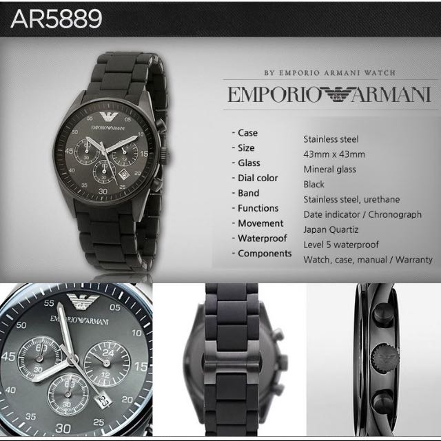 ar5889 watch
