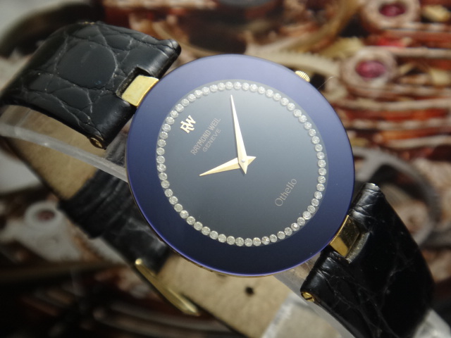 Raymond weil sale othello for sale