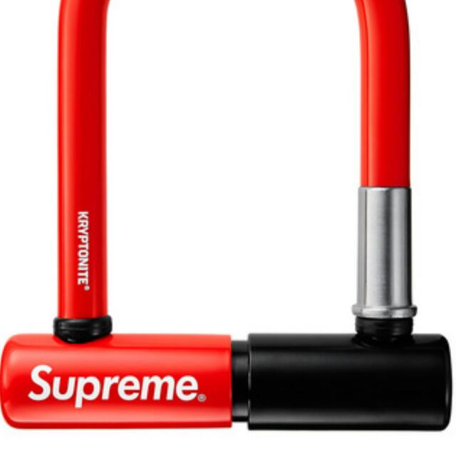 supreme kryptonite lock