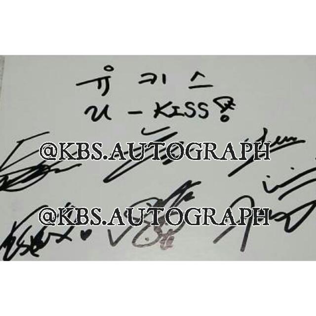 Ukiss Inkigayo Signed Autographed Q Card Entertainment K Wave On