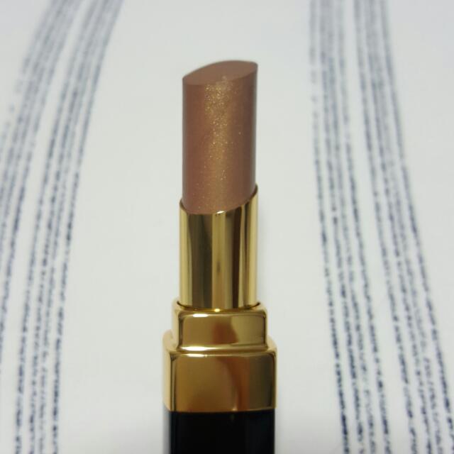 Chanel Rouge Coco Shine - #71 Style