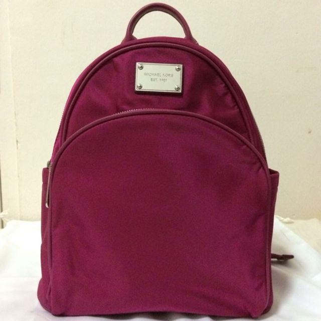 michael kors backpack limited edition