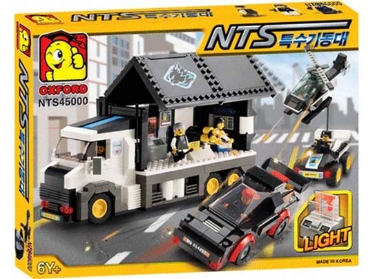 Oxford Anti Terror Swat Team Nts 45000 Toys Games On Carousell