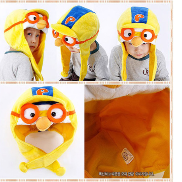 PORORO CUTE HAT, Babies \u0026 Kids, Babies 