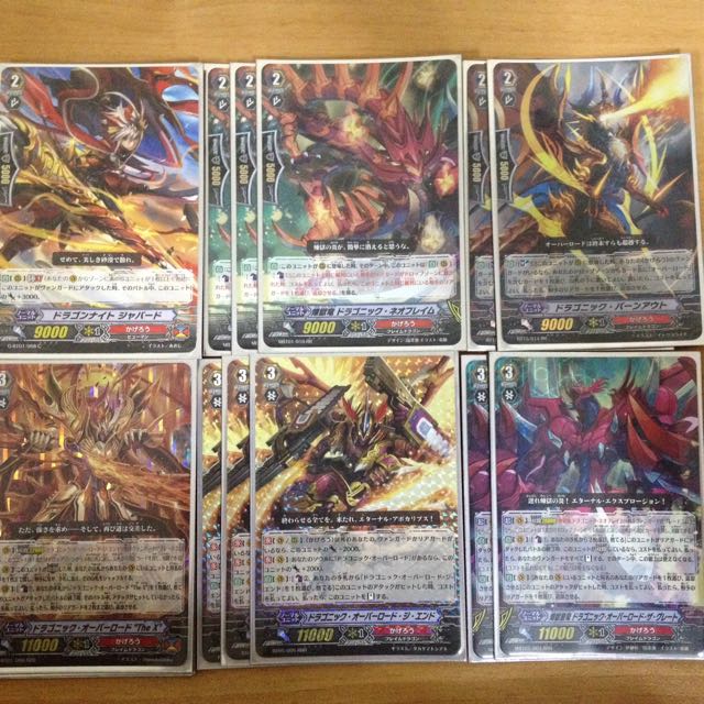 Vanguard Dragonic Overlord "The X" Deck, Hobbies & Toys, Toys & Games