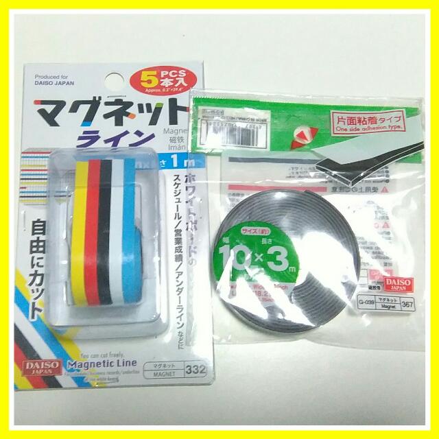 Daiso Tape, Hobbies & Toys, Stationery & Craft, Craft Supplies
