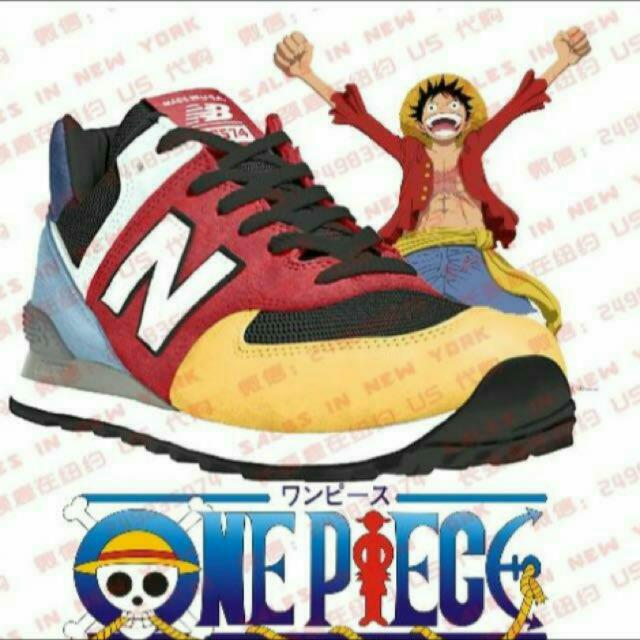 One piece outlet new balance shoes