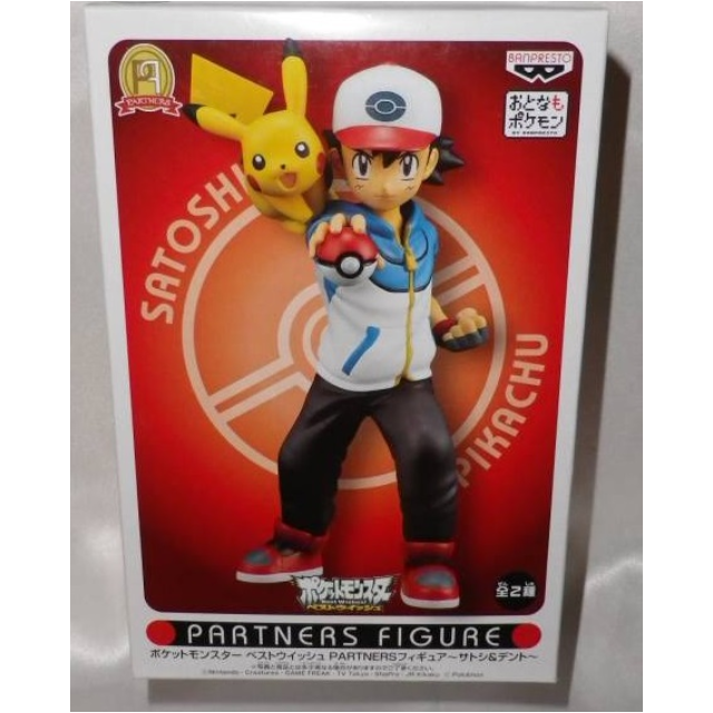 Banpresto prize otona no pokemon satoshi ash and pikachu figure pre
