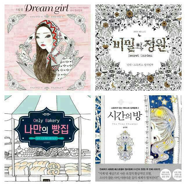 52 Korean Coloring Books Free