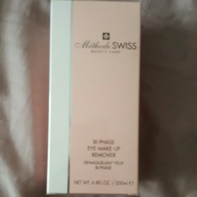 swiss beauty makeup remover