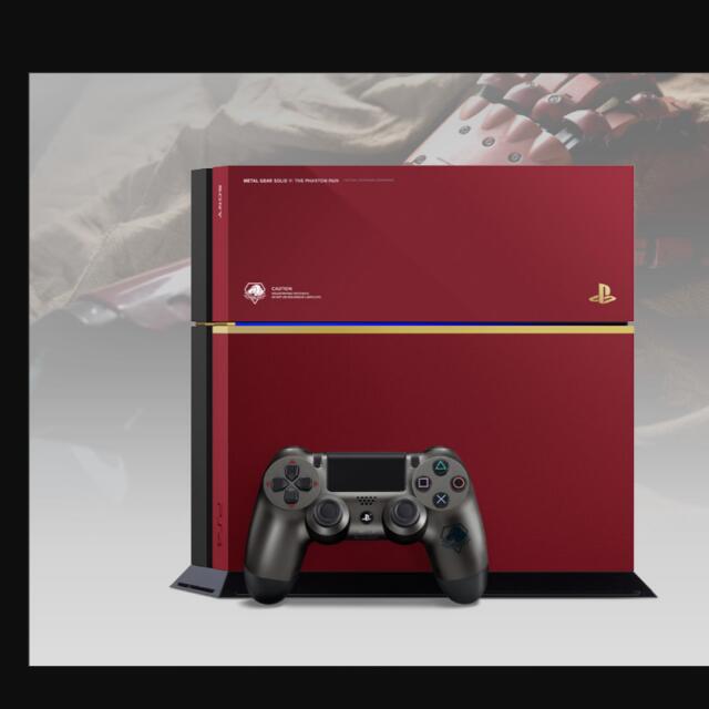 ps4 mgs edition