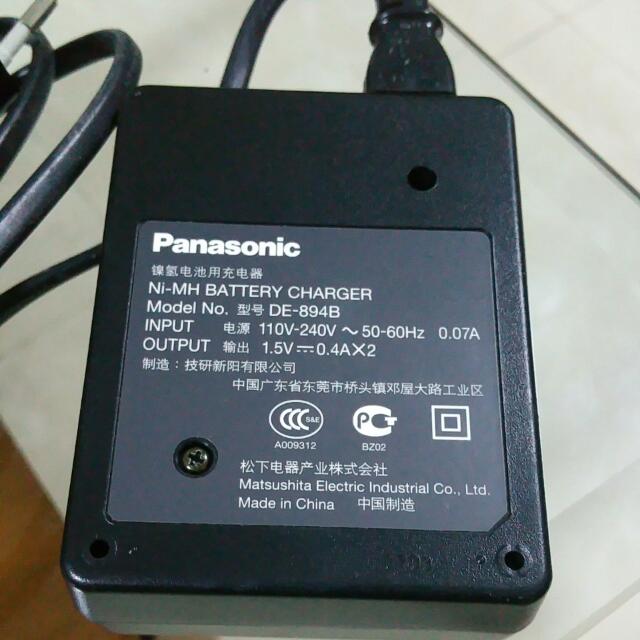Panasonic Battery Charger DE894, Computers & Tech, Parts & Accessories