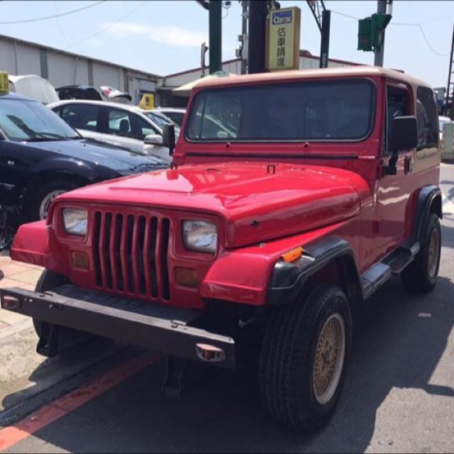 經典90年jeep Wrangler 2 5 4wd Mt 耐操好凍拼第一 汽機車零配件在旋轉拍賣
