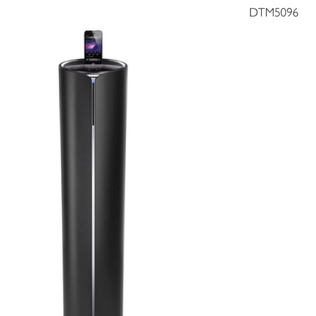 philips fidelio speaker