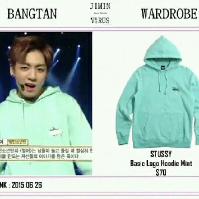 jungkook stussy hoodie
