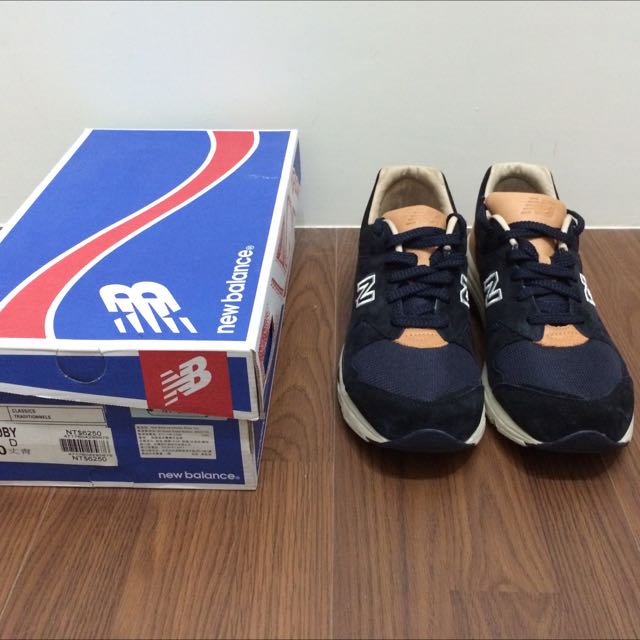 new balance 1700 2015
