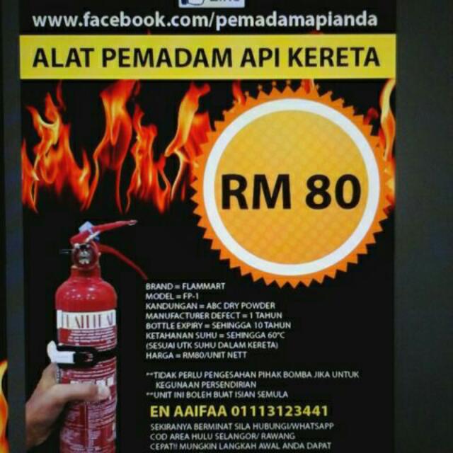 Pemadam Api Kereta Auto Accessories On Carousell