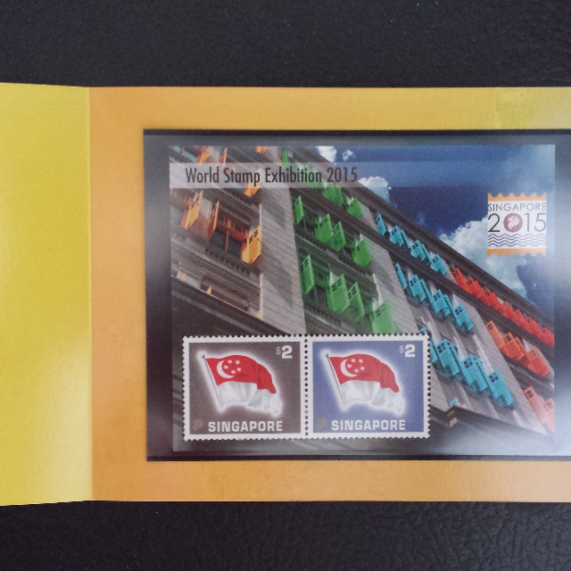 Singapore Flag World Stamp Exhibition 2015 Collector's Sheet, Hobbies