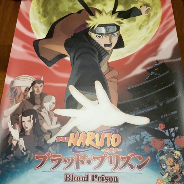 Anime Movie Posters Entertainment J Pop On Carousell