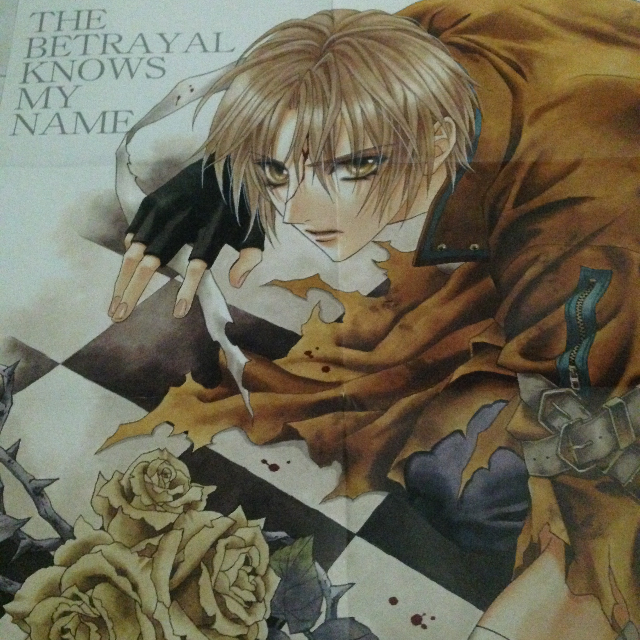 Get Wallpaper Uragiri Wa Boku No Namae O Shitteiru Manga Poster Folded Yuki For iPhone Free