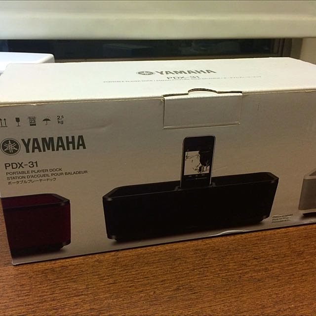 yamaha pdx 31