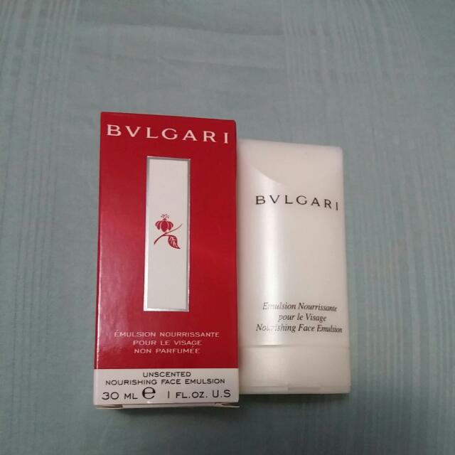 Bvlgari nourishing face emulsion price cheap
