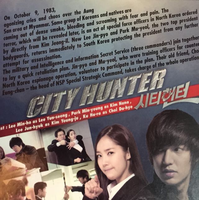 City hunter ep discount 1 eng sub