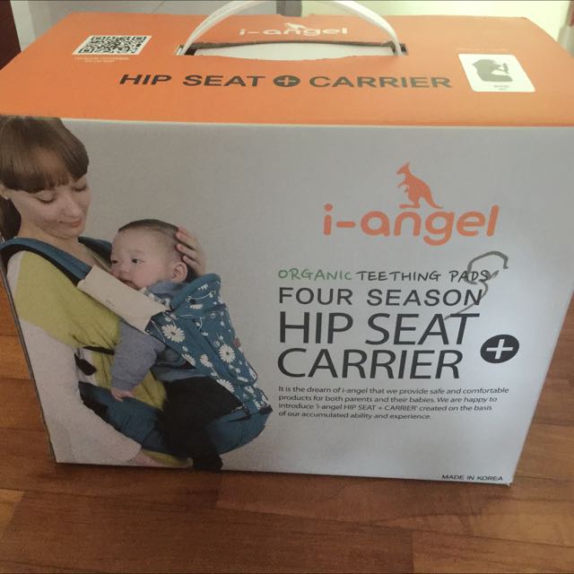 i angel baby carrier for newborn