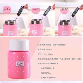 馬卡龍圓點 燜燒罐