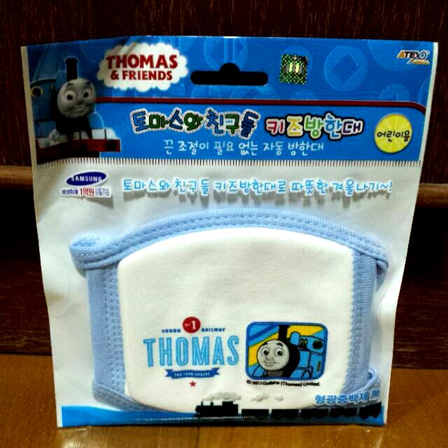 Blue Thomas Friends Cotton Face Mask Babies Kids On Carousell