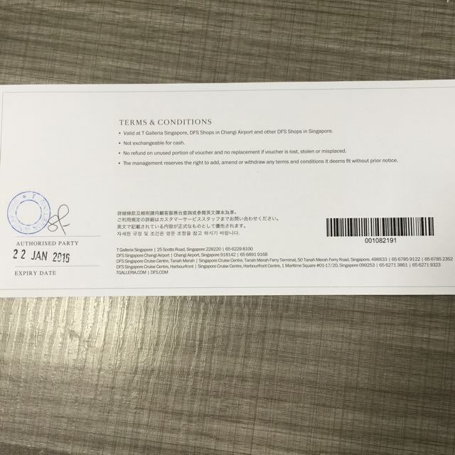 DFS Cash Voucher 10 (Pending), Tickets & Vouchers, Vouchers on Carousell