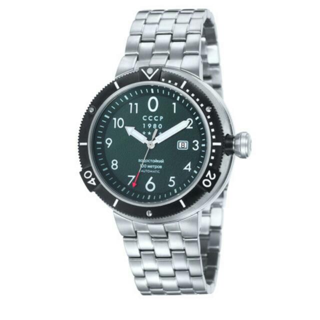 Cccp kashalot best sale submarine