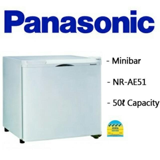 Panasonic mini bar cheap