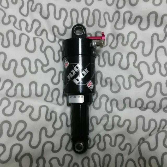 rockshox bar r