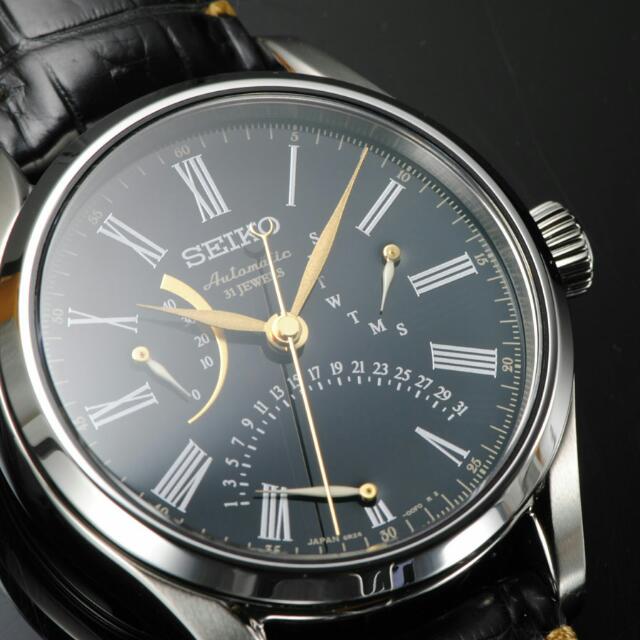 seiko sard011