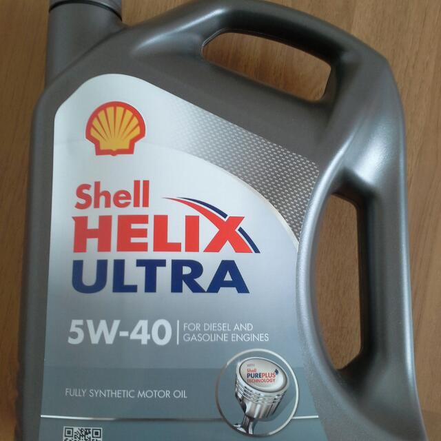 Shell Helix Ultra 5W-40, Everything Else on Carousell