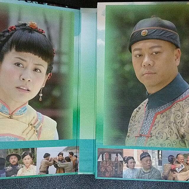 Tvb Drama A Pillow Case Of Mystery 2 施公奇案 2 Vintage