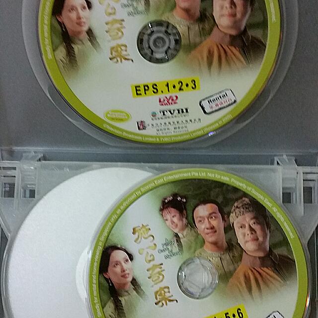 Tvb Drama A Pillow Case Of Mystery 1 施公奇案 1 Vintage