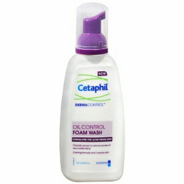 facial foam recommended