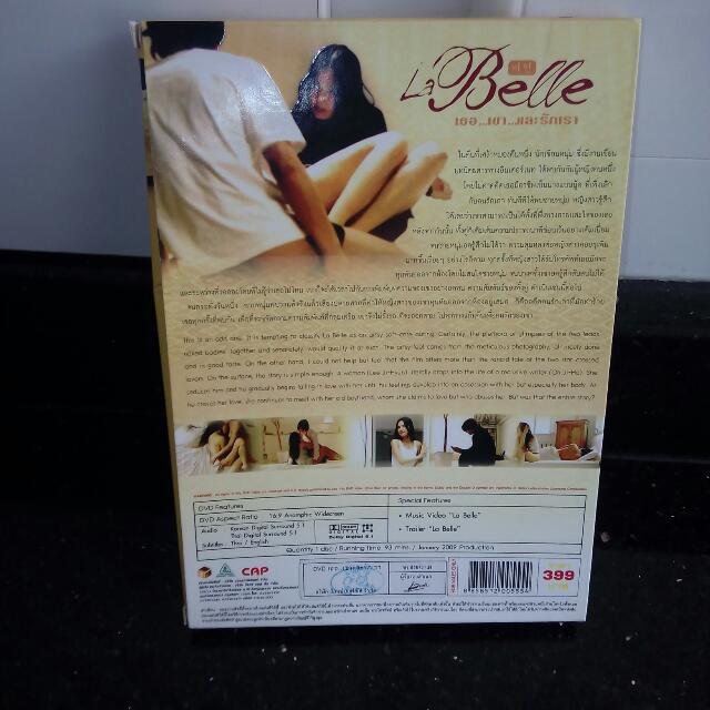 La Belle Korean Erotic Art House Movie Dvd Oh Ji Ho, Hobbies & Toys, Memorabilia