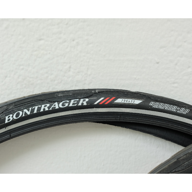 bontrager nebula plus