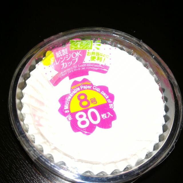 Daiso Microwavable Paper Cups, TV & Home Appliances, Kitchen Appliances ...