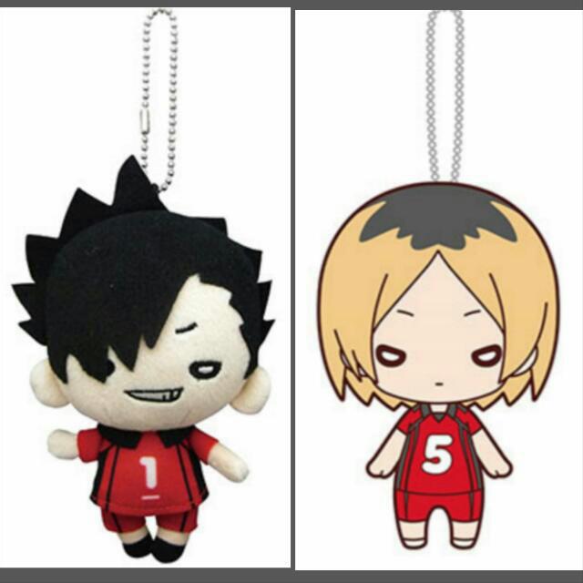 Repost Po Haikyuu Nitotan Plush Keychain With Ball Chain Entertainment J Pop On Carousell
