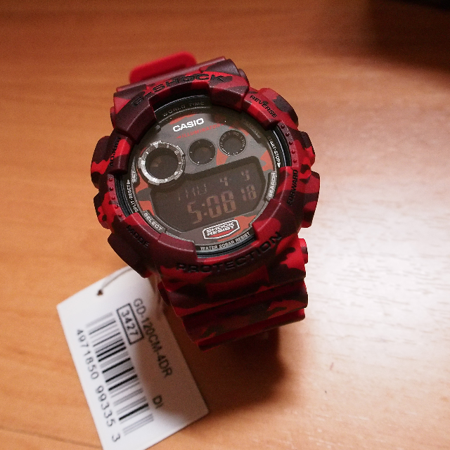 Casio g online shock red camo