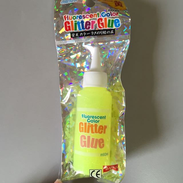 Fluorescent Yellow Color Glitter Glue Design Craft On Carousell