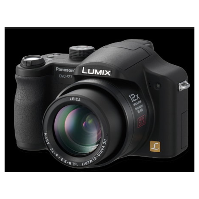 Panasonic Lumix Dmc Fz7 6mp Digital Camera Cheap Photography On Carousell