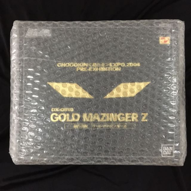 Bandai Soul Of Chogokin GX-01RG - Mazinger Z / Goldorak - Occasion