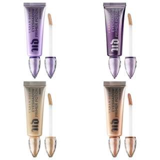 Urban Decay 眼影打底膏(也可當打亮）