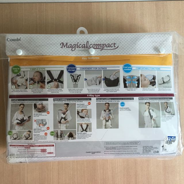 Combi magical compact 4 way carrier new arrivals