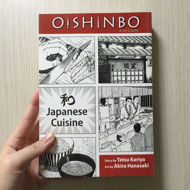 Get Wallpaper Oishinbo Manga Japanese Cuisine Books Stationery On Carousell For Android